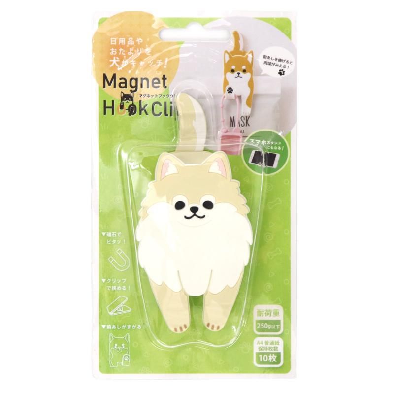 マグネット、フック、クリップ、スマホスタンドの4wayで使える犬雑貨・日用品やお便りをかわいい犬がキャッチ！　磁石でピタッとくっ付きます。・ワンちゃんの腕が曲がってフックにも！・紙や封を開けた日用品をクリップで留めて使いやすい場所にキープできます！・前足としっぽを曲げればスマホスタンドとしても使えます！【材質/素材】塩化ビニル樹脂、鉄板、磁石、ABS樹脂【原産国または製造地】中国【商品使用時サイズ】56×35×115(mm)【使用方法】ご使用時には、ご使用上の注意をよくご確認ください。【耐荷重】〜250g【個装サイズ】100×180×28mm【個装重量】52g※商品パッケージのリニューアル等により商品画像とお届け商品のパッケージが異なる場合がございます。予めご了承お願い致します。