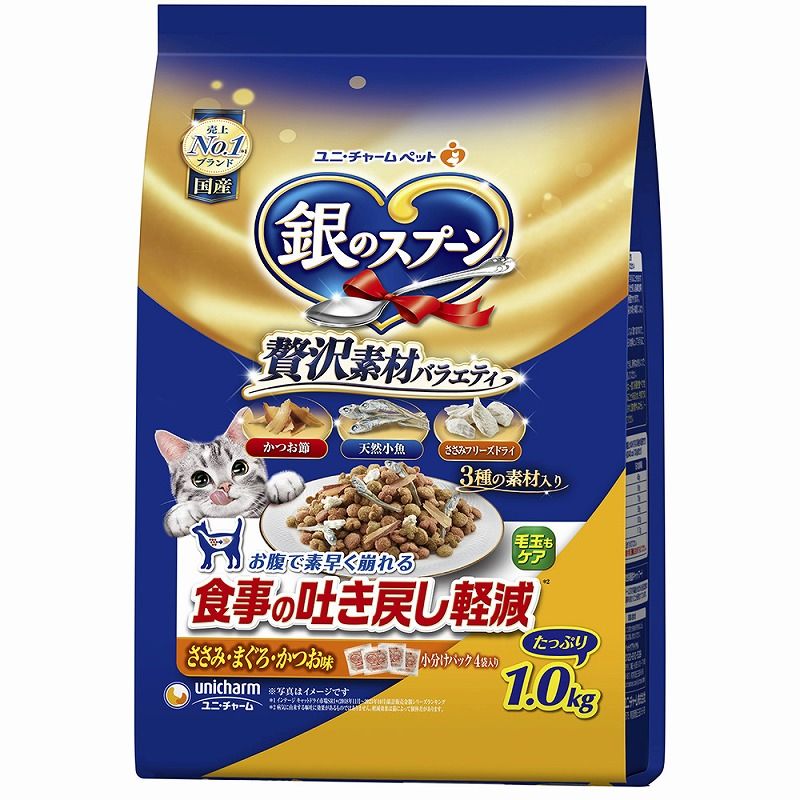 お魚の旨みギュッと・お魚のうまみをたっぷり閉じ込めた粒に、天然小魚やかつお節、ささみフリーズドライをミックスしたバラエティ豊かなおいしさ・独自の食物繊維配合技術で、お腹の中で粒がすばやくふやけて崩れるので、ドライフードを粒のまま吐き戻すことを軽減します・毛づくろい等で飲み込んでしまった毛の排泄を助けるために、食物繊維を配合・噛まずに粒のまま飲み込んだり、1回に食べる量が多い猫ちゃんにおすすめ【原材料(成分)】穀類(トウモロコシ、パン粉、コーングルテンミール)、肉類(チキンミール、ポークミール、ビーフミール、チキンエキス、乾燥ささみ加工品、ササミパウダー)、魚介類(フィッシュエキス、フィッシュミール、乾燥小魚、かつお節、煮干パウダー、まぐろミール、かつおミール、白身魚ミール)、セルロースパウダー、動物性油脂、野菜類(ビートパルプ)、酵母エキス、ビール酵母、ミネラル類(カルシウム、塩素、コバルト、銅、鉄、ヨウ素、カリウム、マンガン、ナトリウム、リン、亜鉛)、調味料、ビタミン類(A、B1、B2、B6、B12、C、D、E、K、コリン、ナイアシン、パントテン酸、ビオチン、葉酸)、着色料(二酸化チタン、赤色102豪、赤色106号、黄色4号、黄色5号)、アミノ酸類(タウリン)、酸化防止剤(ミックストコフェロール、ハーブエキス)【保証成分】タンパク質30.0％以上、脂質9.0％以上、粗繊維9.0％以下、粗灰分8.0％以下、水分10.0％以下【エネルギー】約340kcal/100g【給与方法】・パッケージ記載の表を目安に愛猫の体重や状態、運動量に合わせて与えてください。【賞味／使用期限(未開封)】540日【原産国または製造地】日本【保管方法】・直射日光や高温多湿を避け、小児の手が届かない、涼しく、風通しのよい場所に保管して下さい。・開封後は、虫などが入らないように密閉して衛生的に保管し、早めにお使いください。【個装サイズ】199×300×125mm【個装重量】1035g【その他備考】・猫専用の栄養設計ですので、猫以外には与えないでください。・まれに体質や体調に合わない場合もあります。何らかの異常に気付かれた時は給与を中断し、早めに獣医師に相談することをおすすめします。・天然原材料を使用しているため、色や形状などにばらつきが見られることがありますが、品質には問題はありません。・素材の大きさや数に差異が生じることがあります。血合い部分が黒く見えることがあります。・旨み成分が固まったり、粒などに付着してシミのように見える場合がありますが、品質には問題はありません。【分類】猫用フード：ドライフード[ キャットフード ]※商品パッケージのリニューアル等により商品画像とお届け商品のパッケージが異なる場合がございます。予めご了承お願い致します。