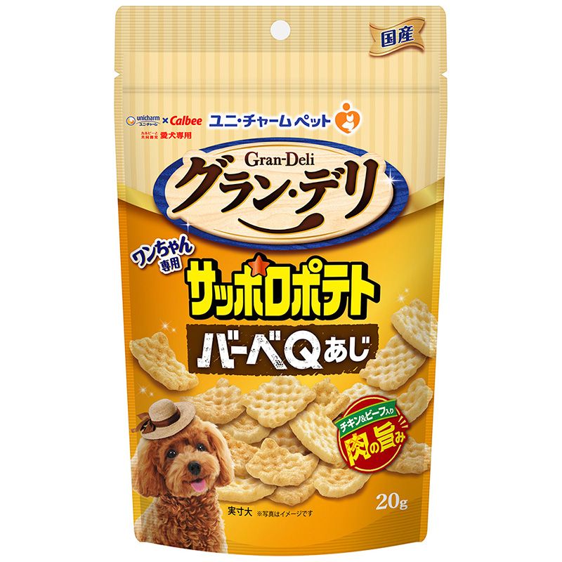 ユニ・チャーム グラン・デリ ワンちゃん専用サッポロポテト バーベQあじ 20g 犬用おやつ 【北海道・沖縄・離島配送不可】