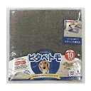 オカ ピタペトモジョイントペットラグ45×45cm袋入ヘッダー10枚入 ブラウン ペット用品 【北海道・沖縄・離島配送不可】