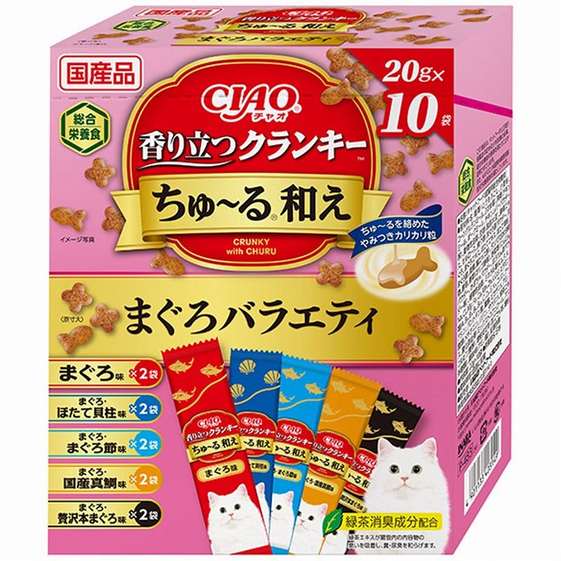 広がる香りでやみつきのおいしさ！・国産まぐろ粉末のカリカリ粒にちゅ〜るを絡めたやみつきフード。・1歳からの成猫に必要な栄養をバランスよく配合した総合栄養食です。おやつにもごはんにも！・使いやすい20g小分けタイプ・緑茶消臭成分配合。緑茶エキスが腸管内の内容物の臭いを吸着し、糞・尿臭を和らげます。【原材料(成分)】穀類（とうもろこし、小麦粉、コーングルテンミール、ふすま等）、肉類（チキンミール、ポークミール、チキンレバーパウダー等）、動物性油脂、豆類（脱脂大豆）、酵母エキス、セルロース、魚介類（まぐろ節パウダー、まぐろ、まぐろエキス、ほたてエキス、ほたて貝柱、まぐろ節、真鯛、鯛エキス等）、タンパク加水分解物、酵母、糖類（オリゴ糖等）、野菜類（にんじんパウダー、かぼちゃパウダー、ほうれん草パウダー等）、植物性油脂、ミネラル類（Ca、P、K、Na、Cl、Mg、Fe、Cu、Mn、Zn、I、Co）、ビタミン類(A、B1、B2、B6、B12、C、D3、E、K3、コリン、ナイアシン、パントテン酸、葉酸、ビオチン)、アミノ酸類(メチオニン、リジン、タウリン)、緑茶エキス、酸化防止剤（ミックストコフェロール、アスコルビン酸等）、増粘安定剤（加工でん粉、増粘多糖類）、調味料（アミノ酸）、紅麹色素【保証成分】たんぱく質26.5％以上　脂質9.0％以上　粗繊維5.0％以下　灰分8.5％以下　水分10.0％以下【エネルギー】約70kcal/袋【給与方法】・年齢、体重、体調、活動量、季節によって変わりますが、愛猫への1日の給与量は商品表記を目安に調整してください。【賞味／使用期限(未開封)】540日【原産国または製造地】日本【保管方法】・直射日光のあたる場所、湿気の多い場所を避け、風通しの良い所に保存し、開封後はなるべく早くお与えください。【個装サイズ】145×185×65mm【個装重量】260g【その他備考】・この商品は猫の栄養バランスを満たしたフードです。猫以外のペットや他の動物には与えないでください。【分類】猫用フード：ドライフード[ キャットフード ]※商品パッケージのリニューアル等により商品画像とお届け商品のパッケージが異なる場合がございます。予めご了承お願い致します。