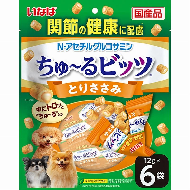 いなばペットフード いなば ちゅ〜るビッツ 関節の健康に配慮 とりささみ 12g×6袋 犬用おやつ 【北海道・沖縄・離島配送不可】