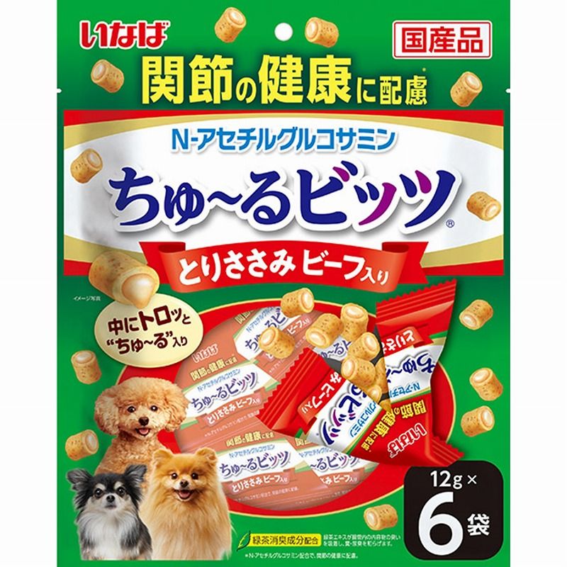 いなばペットフード いなば ちゅ〜るビッツ 関節の健康に配慮 とりささみ ビーフ入り 12g×6袋 犬用おやつ 【北海道・沖縄・離島配送不可】