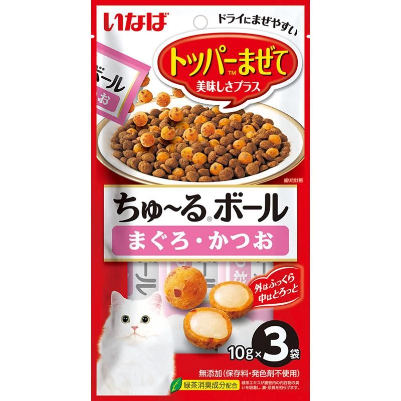 （まとめ買い）いなばペットフード いなば ちゅ〜るボール まぐろ・かつお 10g×3袋 猫用おやつ 〔×16〕 【北海道・沖縄・離島配送不可】