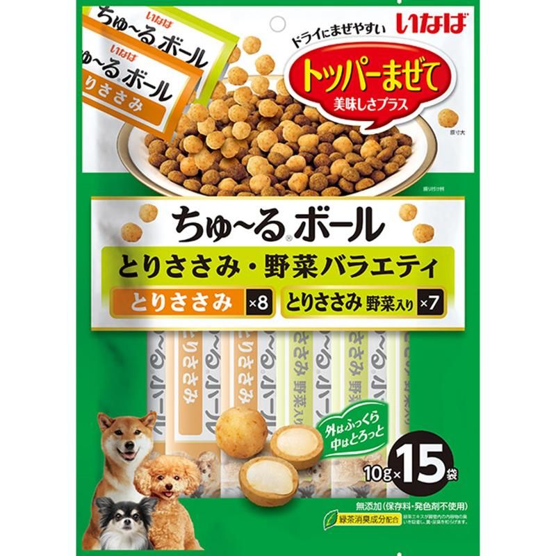 いなばペットフード いなば ちゅ〜るボール とりささみ・野菜バラエティ 10g×15袋入 犬用おやつ 【北海..