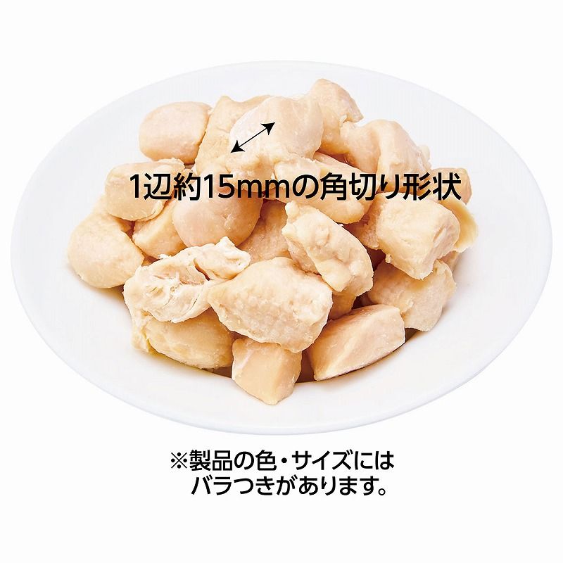 ペティオ 素材そのまま 完全無添加 生後3ヶ月からのひとくち蒸しササミ 45g 犬用お...