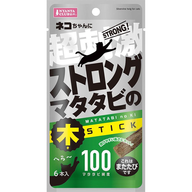 Other - マルカン ストロングマタタビの木 6本 猫用おもちゃ 【北海道・沖縄・離島配送不可】