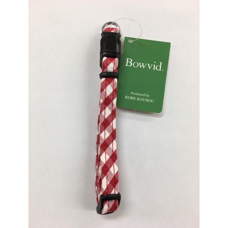 神戸工房 ダイヤカラー XS レッド 犬用 ペット用品 【北海道・沖縄・離島配送不可】