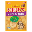 (まとめ買い)スマック 犬専用おやつ さつまいもチップス 50g 犬用おやつ 〔×13〕 【北海道・沖縄・離島配送不可】