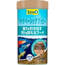 (まとめ買い)Tetra テトラ ベーシック グッピー 60g 観賞魚用フード 〔×5〕 【北海道・沖縄・離島配送不可】