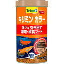 Tetra テトラ キリミン カラー 130g めだか用フード 【北海道・沖縄・離島配送不可】