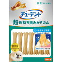 (まとめ買い)ハーツ Hartz チューデント 超長持ち歯みがきガム SS ご褒美チキン風味 11本入 犬用おやつ 〔×6〕 【北海道・沖縄・離島配送不可】