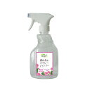 (まとめ買い)アイテム 洗わないスプレーシャンプー 虫よけ ゼラニウムの香り 400ml 犬猫用 ペット用品 〔×3〕 【北海道・沖縄・離島配送不可】