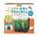 Tetra テトラ おさかな飼育 ぶくぶくセット SP-17BU 観賞魚用品 ペット用品 【北海道・沖縄・離島配送不可】