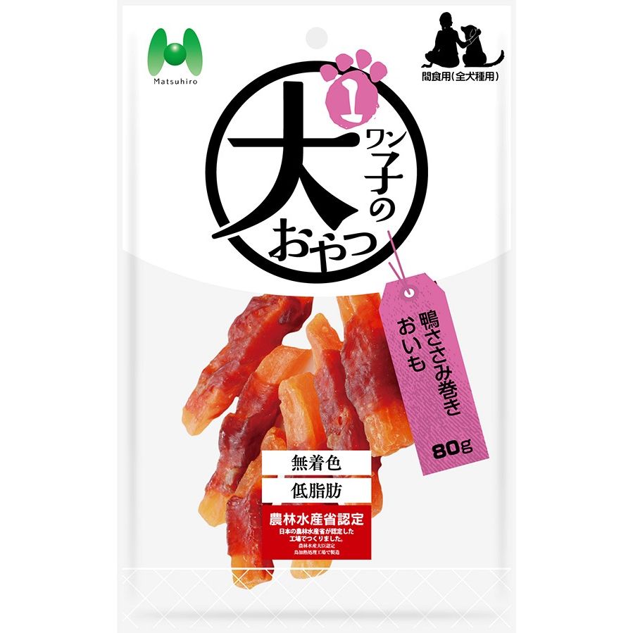 （まとめ買い）マツヒロ ワン子のおやつ 無着色・低脂肪 鴨ささみ巻きおいも 80g ...