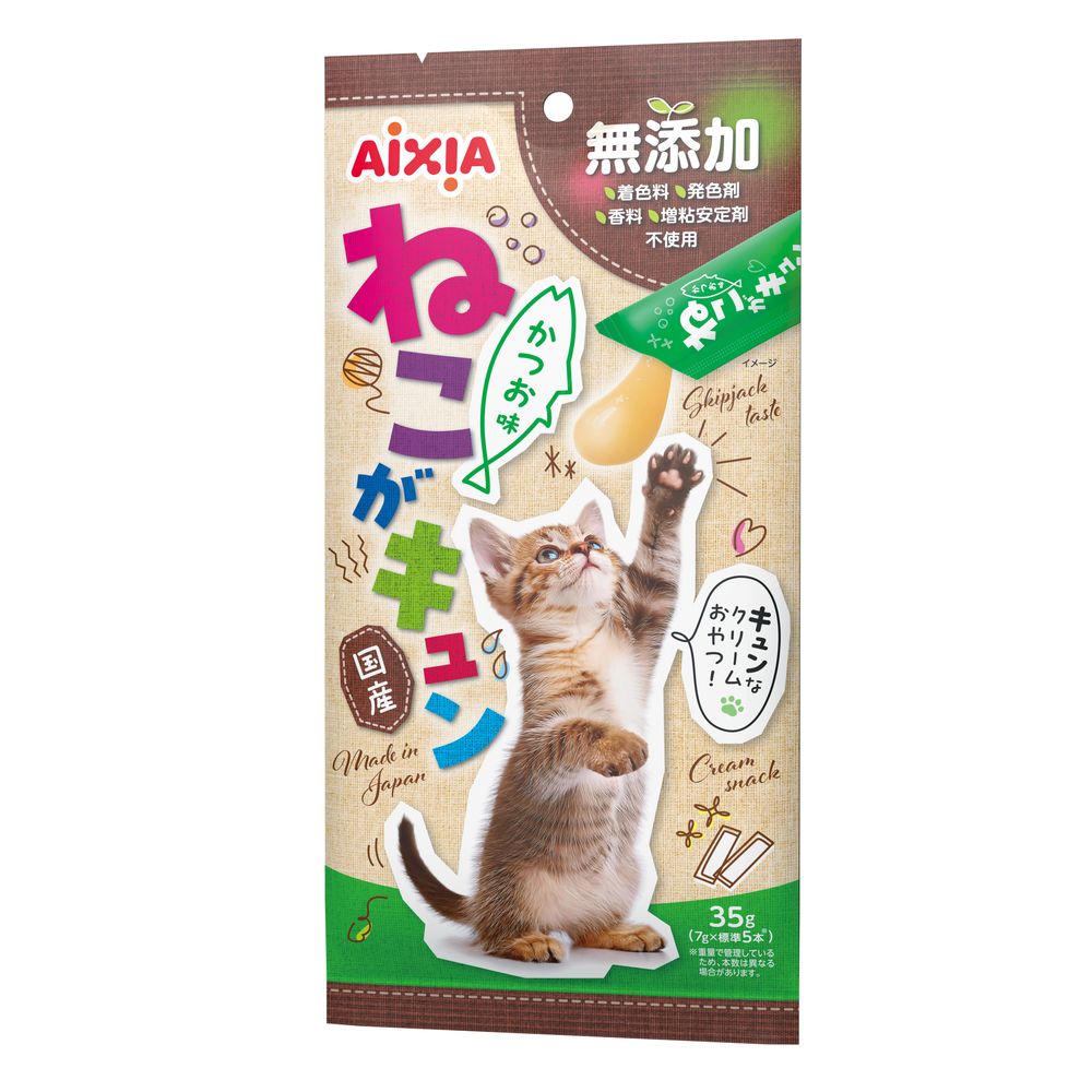 キュンなクリームおやつ！・鶏肉をベースにクリーム状に仕立てたスティックタイプのおやつです。・スティックからそのまま与えても、フードのトッピングとしても。・着色料、発色剤、香料、増粘安定剤不使用の無添加にこだわりました。・国内工場で丁寧に作った国産品。【原材料(成分)】鶏むね肉、でん粉、フィッシュエキス、かつおエキス【保証成分】たんぱく質2.8％以上、脂質0.7％以上、粗繊維0.1％以下、灰分0.8％以下、水分90.0％以下【エネルギー】3kcal/本【給与方法】・1日1~5本を目安にアイシアの総合栄養食ドライフード等と併用してお与えください。【賞味／使用期限(未開封)】730日【原産国または製造地】日本【保管方法】・直射日光や高温多湿を避けて保管してください。・開封後はできるだけ早めにお与えください。【個装サイズ】110×225×15mm【個装重量】45g【その他備考】※開封しづらい場合はハサミでお開けください。※開封時に中身が飛び散る場合がありますのでご注意ください。※天然由来の原料を使用しているため、色・粘度などに多少バラつきがありますが、品質には問題ありません。※袋への噛みつき、誤飲にご注意ください。【分類】猫用おやつ[ キャットフード ]※商品パッケージのリニューアル等により商品画像とお届け商品のパッケージが異なる場合がございます。予めご了承お願い致します。
