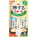 いなばペットフード CIAO チャオ 旅するちゅ~る 北の幸セレクション 6g×6本 猫用おやつ 【北海道・沖縄・離島配送不可】