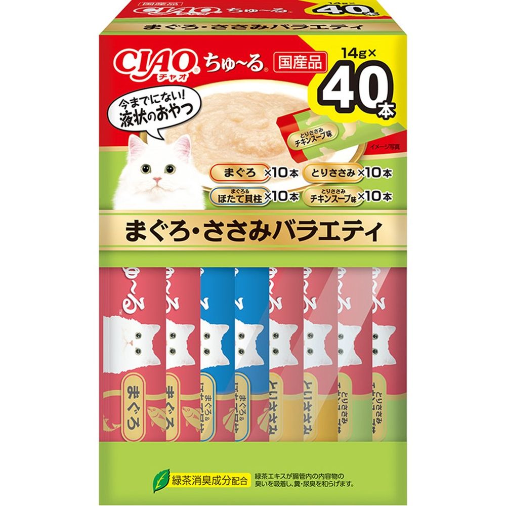 今までにない！液状おやつ・食べきりサイズで美味しいおやつです。一度与えたらやみつきになる美味しさです。・4種類の味が楽しめるバラエティパック・緑茶抽出成分が腸管内の内容物の臭いを吸着し、糞・尿臭を和らげます。【原材料(成分)】【まぐろ】まぐろ、まぐろエキス、タンパク加水分解物、糖類(オリゴ糖等)、植物性油脂、増粘安定剤(加工でん粉、増粘多糖類)、ミネラル類(Na、P、Cl)、調味料(アミノ酸)、ビタミンE、緑茶エキス、紅麹色素【まぐろ＆ほたて貝柱】まぐろ、ほたてエキス、ほたて貝柱、糖類(オリゴ糖等)、植物性油脂、増粘安定剤(加工でん粉、増粘多糖類)、ミネラル類(Na、P、Cl)、調味料(アミノ酸)、ビタミンE、緑茶エキス、紅麹色素【とりささみ】鶏肉(ささみ)、ほたてエキス、糖類(オリゴ糖等)、植物性油脂、増粘安定剤(加工でん粉、増粘多糖類)、ミネラル類(Na、P、Cl)、調味料(アミノ酸)、ビタミンE、緑茶エキス、カラメル色素、カロテノイド色素【とりささみ　チキンスープ味】鶏肉(ささみ)、チキンエキス、タンパク加水分解物、糖類(オリゴ糖等)、植物性油脂、増粘安定剤(加工でん粉、増粘多糖類)、ミネラル類(Na、P、Cl)、調味料(アミノ酸)、ビタミンE、紅麹色素、緑茶エキス【保証成分】たんぱく質7.0％以上、脂質0.2％以上、粗繊維0.1％以下、灰分1.7％以下、水分91.0％以下【エネルギー】約7kcal/本【給与方法】・1日4本を目安におやつとしてお与えください。【賞味／使用期限(未開封)】730日【原産国または製造地】日本【保管方法】・お使い残りが出た場合は、他の容器に移し替えて冷蔵庫に入れ早めにお与えください。【個装サイズ】110×170×60mm【個装重量】760g【その他備考】・袋の誤飲にご注意ください。【分類】猫用おやつ[ キャットフード ]※商品パッケージのリニューアル等により商品画像とお届け商品のパッケージが異なる場合がございます。予めご了承お願い致します。
