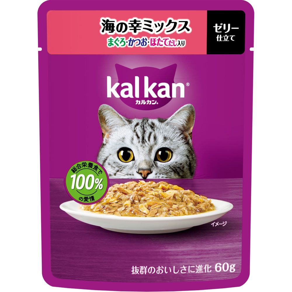 マース カルカン パウチ 海の幸ミックス まぐろ・かつお・ほたてだし入り 60g 猫用フード 【北海道・沖..