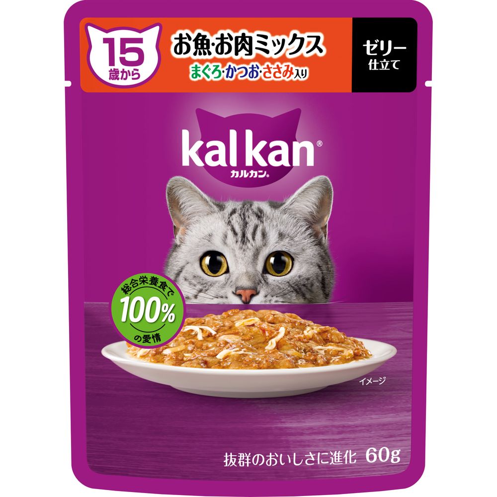 （まとめ買い）マース カルカン パウチ 15歳から お魚・お肉ミックス まぐろ・かつお・ささみ入り 60g 猫用フード 〔×36〕 【北海道・沖縄・離島配送不可】