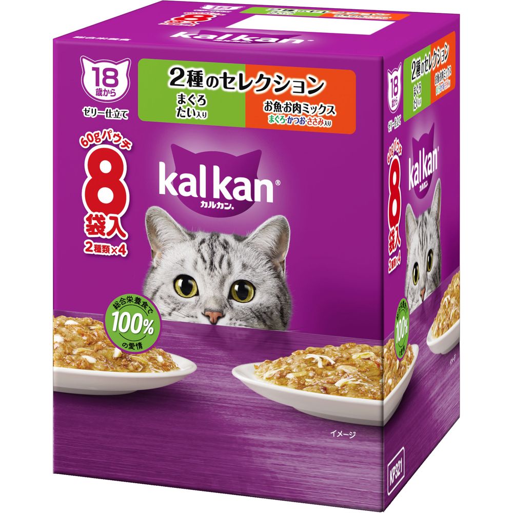 総合栄養食で100％の愛情・人気の2種類の味セレクション。・まぐろ・たい入り、まぐろ・かつお・ささみ入りは、厳選された素材をカルカン特製だしで煮込み、ジューシーなゼリー仕立てにしました。・18歳以上の猫に必要な栄養素がバランスよく含まれた総合栄養食です。・食べやすい小さめのフレーク。【原材料(成分)】【まぐろ たい入り】魚介類(かつお、さば、まぐろ、白身魚、たいエキス等)、肉類(チキン、ビーフ等)、植物性油脂、穀類、フィッシュオイル(オメガ3脂肪酸源)、調味料(アミノ酸等)、ビタミン類(B1、B2、B6、B12、C、E、K、コリン、ナイアシン、パントテン酸、ビオチン、葉酸)、ミネラル類(Ca、Cl、Cu、Fe、I、K、Mg、Mn、Na、Zn)、アミノ酸類(タウリン)、増粘多糖類、ポリリン酸Na、EDTA-Na、発色剤(亜硝酸Na)【お魚・お肉ミックス まぐろ・かつお・ささみ入り】肉類(チキン、ささみ、ビーフ等)、魚介類(かつお、さば、まぐろエキス等)、植物性油脂、穀類、フィッシュオイル(オメガ3脂肪酸源)、調味料(アミノ酸等)、ビタミン類(B1、B2、B6、B12、C、E、K、コリン、ナイアシン、パントテン酸、ビオチン、葉酸)、ミネラル類(Ca、Cl、Cu、Fe、I、K、Mg、Mn、Na、Zn)、アミノ酸類(タウリン)、増粘多糖類、ポリリン酸Na、EDTA-Na、発色剤(亜硝酸Na)【保証成分】【二種共通】タンパク質8.0％以上、脂質1.0％以上、粗繊維0.5％以下、灰分3.0％以下、水分88.0％以下【エネルギー】【まぐろ たい入り】38kcal/1袋【お魚・お肉ミックス まぐろ・かつお・ささみ入り】39kcal/1袋【給与方法】・本製品には、成猫に必要な栄養がバランスよく含まれていますので、ドライフードの代わりに毎日のお食事として使用できます。・1日の食事量はパッケージ記載の表を目安に、愛猫の運動量に合わせて与える量を加減してください。・1日の食事量を2回程度に分けて与えてください。・常に清潔で新鮮な飲み水をご用意ください。・本製品を初めて与えるときは、今までの食事に少量混ぜ、1週間程度で徐々に増量しながら切り替えてください。【賞味／使用期限(未開封)】720日【原産国または製造地】タイ【保管方法】・誤食防止のため、小児の手の届かない場所に保管してください。・開封後は冷蔵庫に入れ、なるべく早く使い切ってください。【個装サイズ】100×127×91mm【個装重量】563g【分類】猫用フード：レトルトパウチ[ キャットフード ]※商品パッケージのリニューアル等により商品画像とお届け商品のパッケージが異なる場合がございます。予めご了承お願い致します。