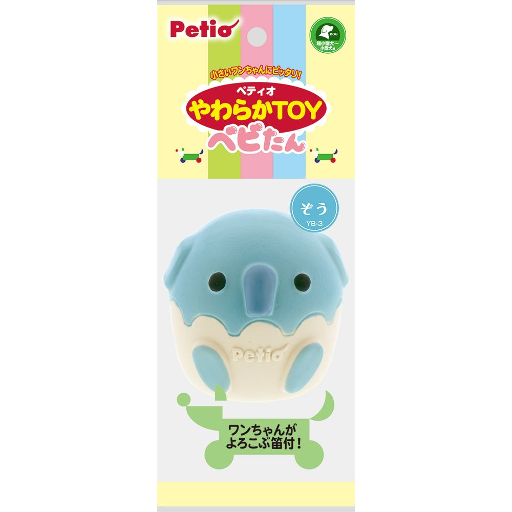 ڥƥ 餫TOY ٥Ӥ  Ѥ ̳ƻ졦ΥԲġ