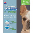 コーチョー ネオシーツ ずれ防止GX ワイド 40枚 犬猫用 ペット用品 【北海道・沖縄・離島配送不可】