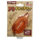 ニチドウ アリキャッチャー 昆虫用品 ペット用品 【北海道・沖縄・離島配送不可】