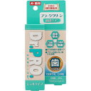 (まとめ買い)ニチドウ Dr.PRO. プラーククリーン 45ml ジェルタイプ 歯磨き液 犬猫用 ペット用品 〔×3〕 【北海道・沖縄・離島配送不可】(4)