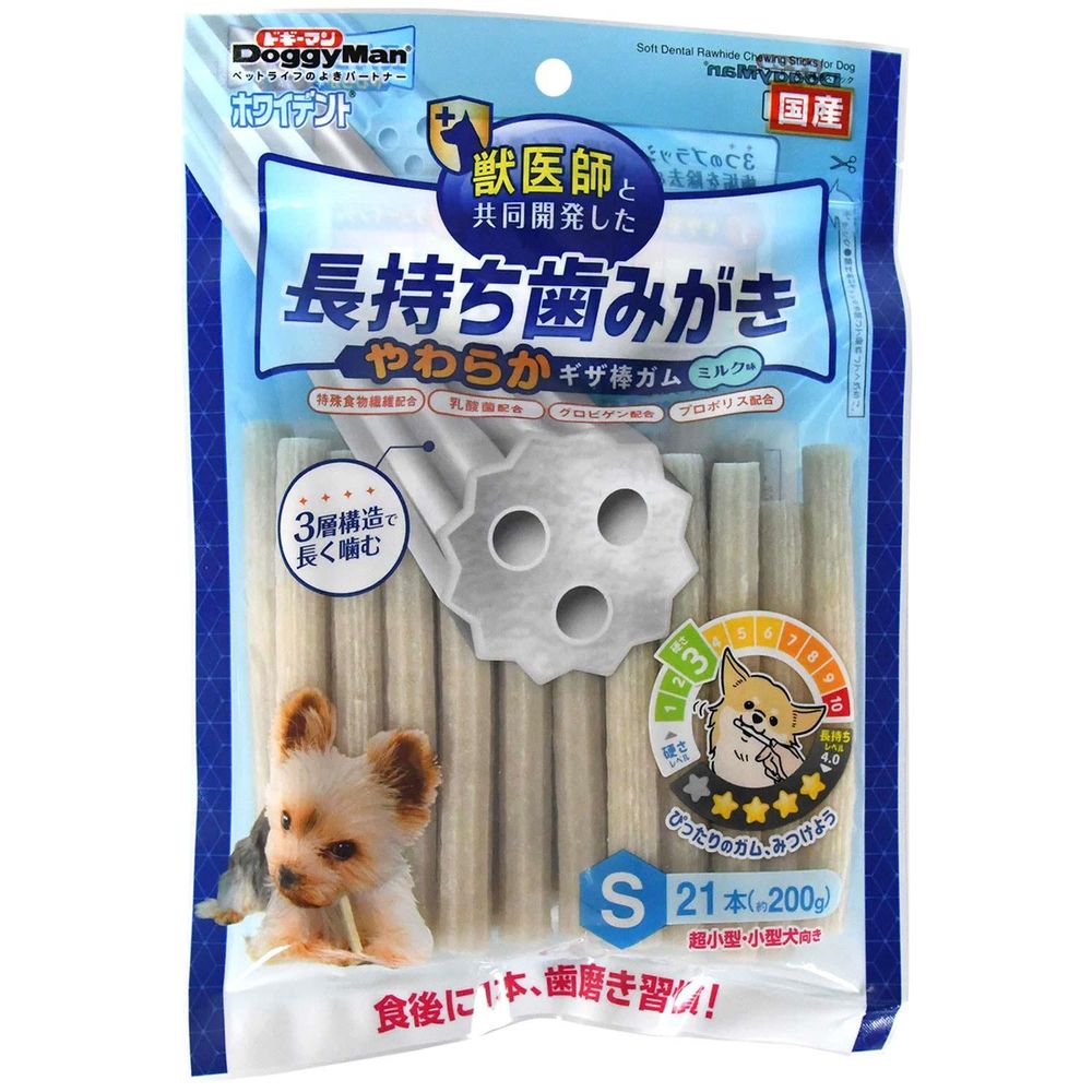 ドギーマン ホワイデント 長持ち歯みがき やわらかギザ棒ガム S 21本 犬用おやつ 【北海道・沖縄・離島配送不可】