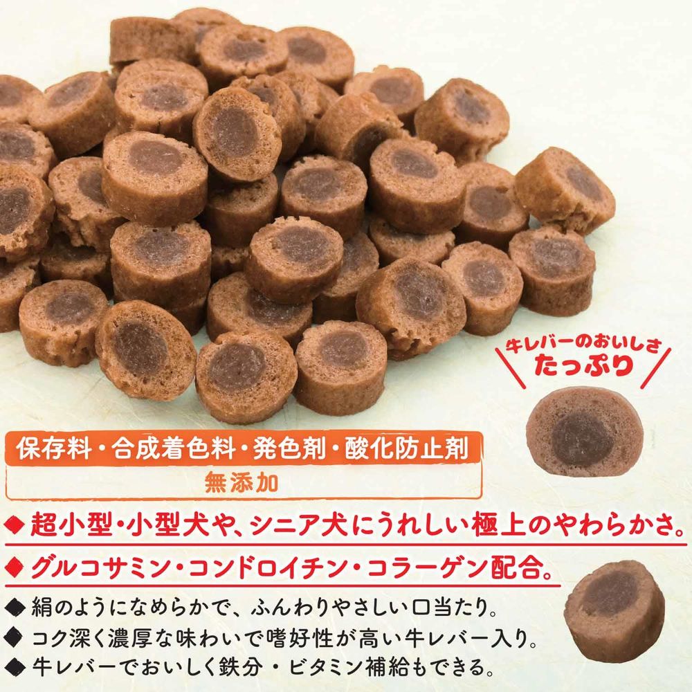 ドギーマン 絹紗ビーフ レバーin 100g 犬用おやつ 【北海道・沖縄・離島配送不可】