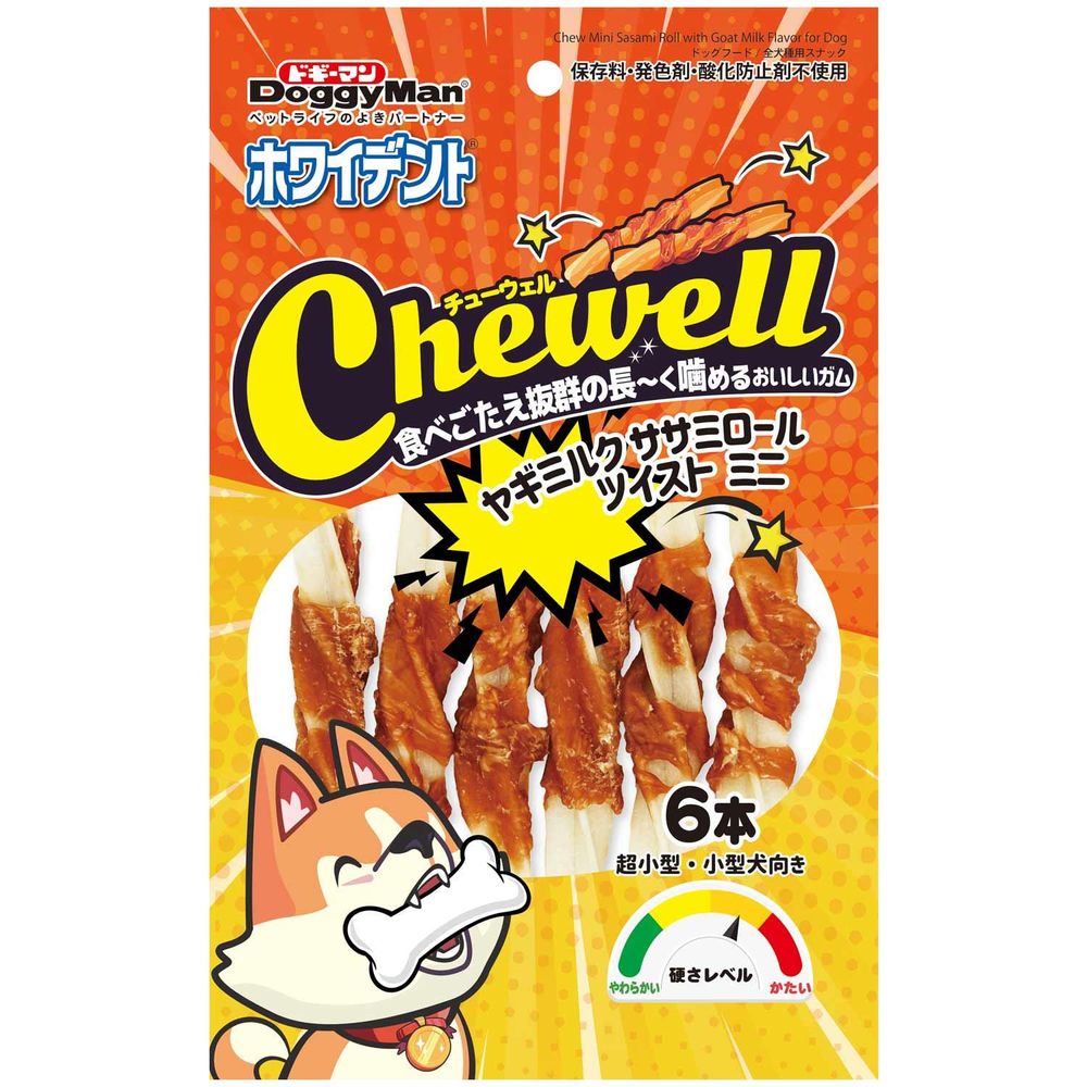 Ball Shape - ドギーマン ホワイデント Chewell ヤギミルクササミロールツイストミニ 6本 犬用おやつ 【北海道・沖縄・離島配送不可】