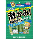 ドギーマン ホワイデント 激かみ!歯みがきガム グリーン スティック S 24本 犬用おやつ 【北海道・沖縄・離島配送不可】
