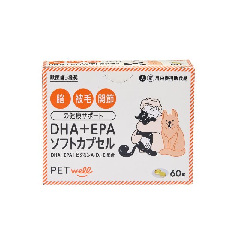 （まとめ買い）トーエートレーディング DHA＋EPAソフトカプセル 60粒 犬猫用フード 〔×3〕 【北海道・沖縄・離島配送不可】 fujix-12505767 フジックス パッケージ画像