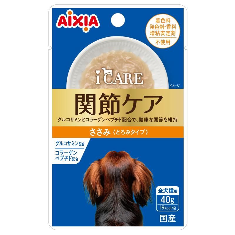 Mature Dog - アイシア i CARE ドッグ 関節ケア ささみ とろみタイプ 40g 犬用フード 【北海道・沖縄・離島配送不可】