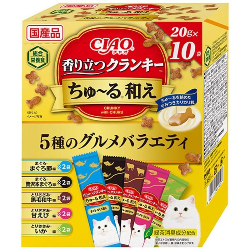 Other Wet Food - いなばペットフード CIAO チャオ 香り立つクランキー ちゅ〜る和え 5種のグルメバラエティ 20g×10袋 猫用フード 【北海道・沖縄・離島配送不可】