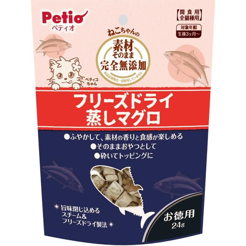 �ڥƥ��� �Ǻऽ�Τޤ� �ͤ������� ����̵ź�� �ե꡼���ɥ饤 �����ޥ��� 24g ǭ�Ѥ���� ���̳�ƻ�����졦Υ�������Բġ�