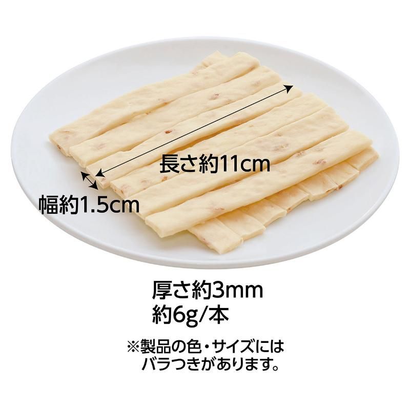 フジックスの（まとめ買い）ペティオ 素材そのまま 天然牛皮とササミの歯みがきガム スティック 75g 犬用おやつ 〔×10〕 【北海道・沖縄・離島配送不可】｜アングル3