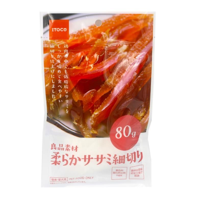 イトウ&カンパニーリミテッド 良品素材 柔らかササミ細切り 80g 犬用おやつ 【北海...