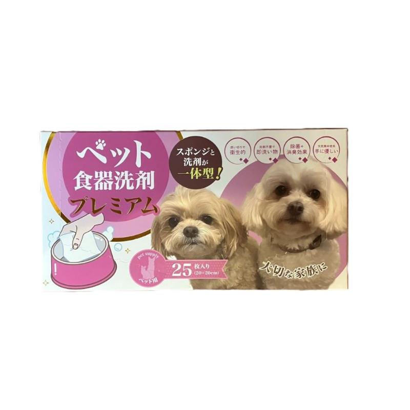 （まとめ買い）九州フラワーサービス ペット食器洗剤 プレミアム25 イヌ 犬用 ペッ...