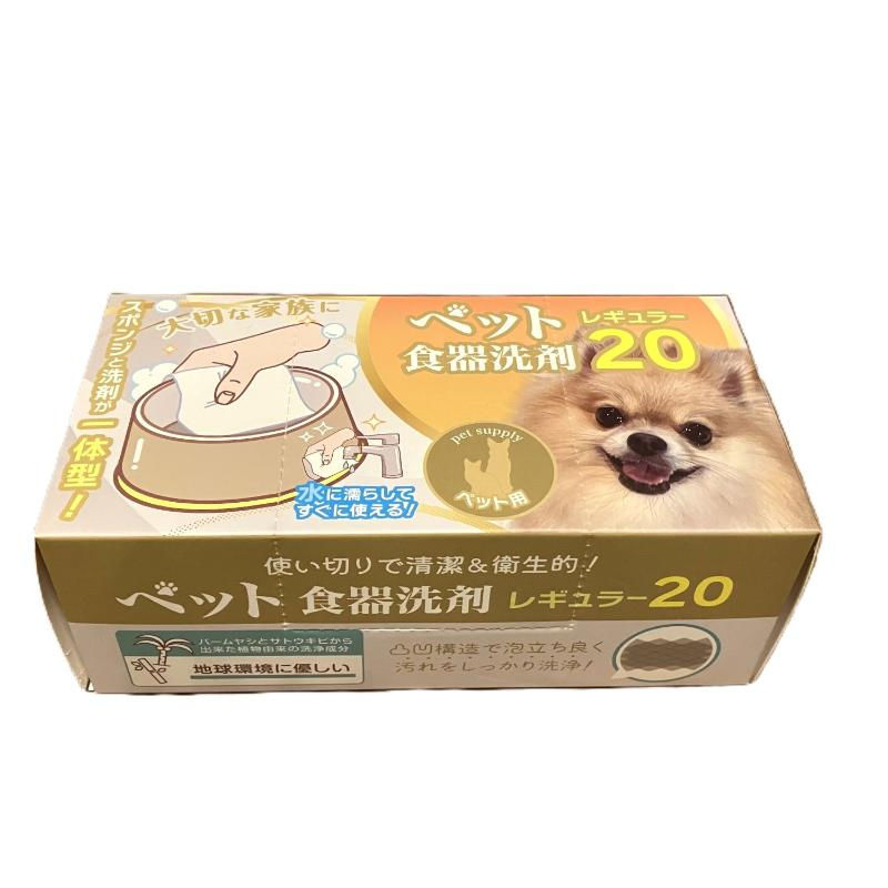 使い切りで清潔・衛生的！・水を含ませるだけで泡立ち、スポンジ感覚でペット食器が洗えるシートです。・天然素材使用で手に優しい・お散歩やお出かけ先でごはんを与えた後にもサッと洗えて便利。・スポンジを使い分けたり、保管しておく手間もなく使い捨てできて衛生的。【材質/素材】【素材】天然パルプ、ポリエステル【成分】界面活性剤（78.5％ 直鎖アルキルベンゼンスルホン酸塩、ポリオキシエチレンアルキルエーテル硫酸塩、α-オレフィンスルホン酸塩、ポリオキシエチレンラウリルエーテル）、安定化剤、中和剤、防腐剤【原産国または製造地】中国【商品使用時サイズ】シートサイズ：14×27(cm)【使用方法】・シートに水を含ませ食器を洗い、きれいな水で洗い流してください。【保管方法】・幼児の手の届く所に置かないでください。・認知症の方等の誤飲を防ぐ為、置場に注意する。【個装サイズ】150×55×75mm【個装重量】83g【その他備考】・用途以外に使用しない。・使用後は手を水でよく洗う。・荒れ性の方や長時間使う場合は手袋を使う。【分類】ペット用品※商品パッケージのリニューアル等により商品画像とお届け商品のパッケージが異なる場合がございます。予めご了承お願い致します。