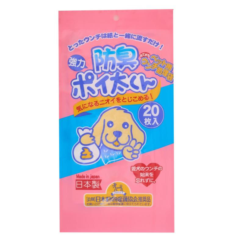 （まとめ買い）フェニックス・アインツェル ペット用ウンチ処理袋 強力防臭ポイ太くん 20枚 犬用 ペット用品 〔×5〕 【北海道・沖縄・離島配送不可】