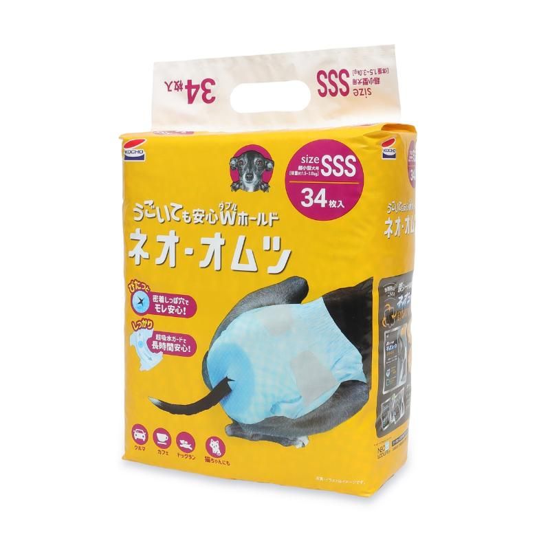 うごいても安心Wホールドおむつ！■ウエストギャザー動いても収縮性ギャザーでしっかりフィット。■ラクラクテープ何度も付け直しが出来る装着テープ採用。■シッポ穴＆吸収体密着性シッポ穴＆ロング吸収体で、シッポ穴周りのモレをストップ。■立体ギャザー愛犬・愛猫の股ぐりにフィットするので、オシッコや軟便をしっかりガード。【材質/素材】表面材：ポリオレフィン不織剤、ポリエチレン、ポリエステル不織布吸水材：綿状パルプ、吸水紙、高分子吸収材防水材：ポリエチレンフィルム止着材：粘着テープ伸縮材：ポリウレタン結合材：ホットメルト粘着剤【原産国または製造地】中国【個装サイズ】210×265×90mm【個装重量】563g【分類】ペット用品：衛生用品：オムツ※商品パッケージのリニューアル等により商品画像とお届け商品のパッケージが異なる場合がございます。予めご了承お願い致します。