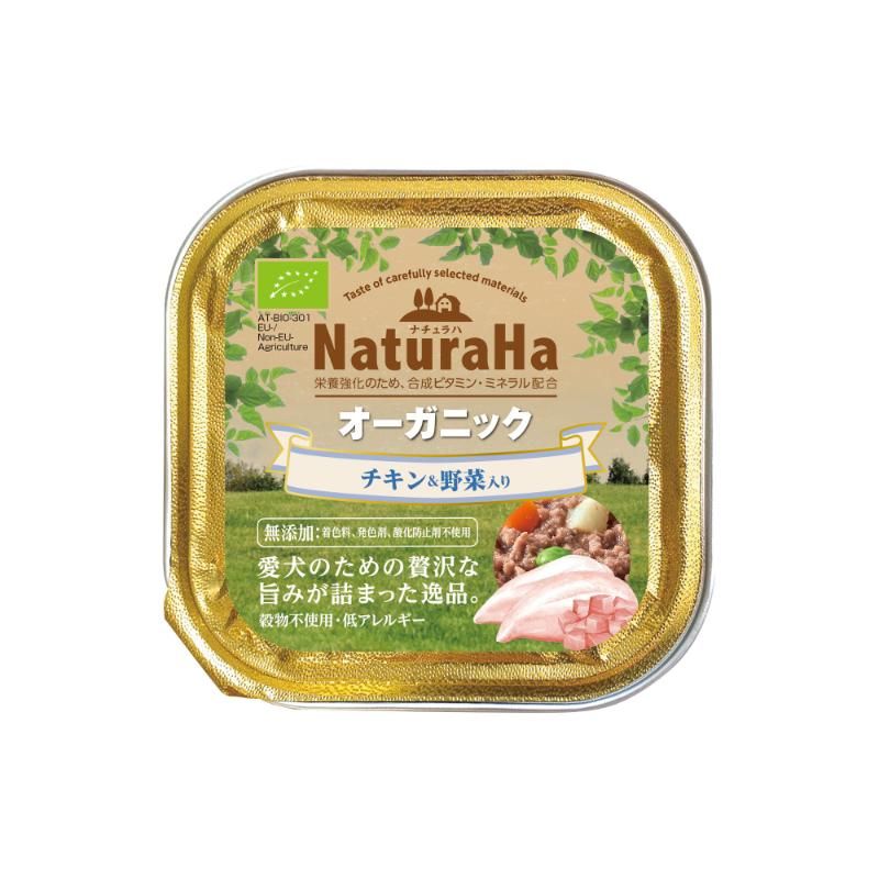 愛犬のための贅沢な旨味が詰まった逸品！・EUオーガニック認定の「ユーロリーフマーク」を取得した、使用成分の95％が有機成分のオーガニックフードです。・栄養強化のため、合成ビタミン・ミネラル配合・着色料、発色剤、酸化防止剤 不使用・穀類(小麦、とうもろこし、大豆、米、大麦)不使用【原材料(成分)】肉類(有機チキン*、有機ポーク*、有機ビーフ*)、有機ニンジン*、有機エンドウマメ*、有機じゃがいも*、油脂類*、ミネラル類、ビタミン類、増粘安定剤(カラギーナン)*有機認証事業者の原材料を使用し、有機チキンは20％、有機野菜は2.7％を使用【保証成分】たん白質7.0％以上、脂質2.0％以上、粗繊維2.0％以下、灰分3.5％以下、水分88.0％以下【エネルギー】約 77kcal/100g【給与方法】・パッケージ記載の与え方を目安に2〜3回に分けてお与えください。【賞味／使用期限(未開封)】720日【原産国または製造地】オーストラリア【個装サイズ】90×25×90mm【個装重量】108g【その他備考】・部位により、色・形状・ゼリー・血合い等にばらつきがありますが、品質にはもんだいありません。・一部にヘルシーなモツ肉を使用しています。【分類】犬用フード：アルミトレー[ ドッグフード ]※商品パッケージのリニューアル等により商品画像とお届け商品のパッケージが異なる場合がございます。予めご了承お願い致します。