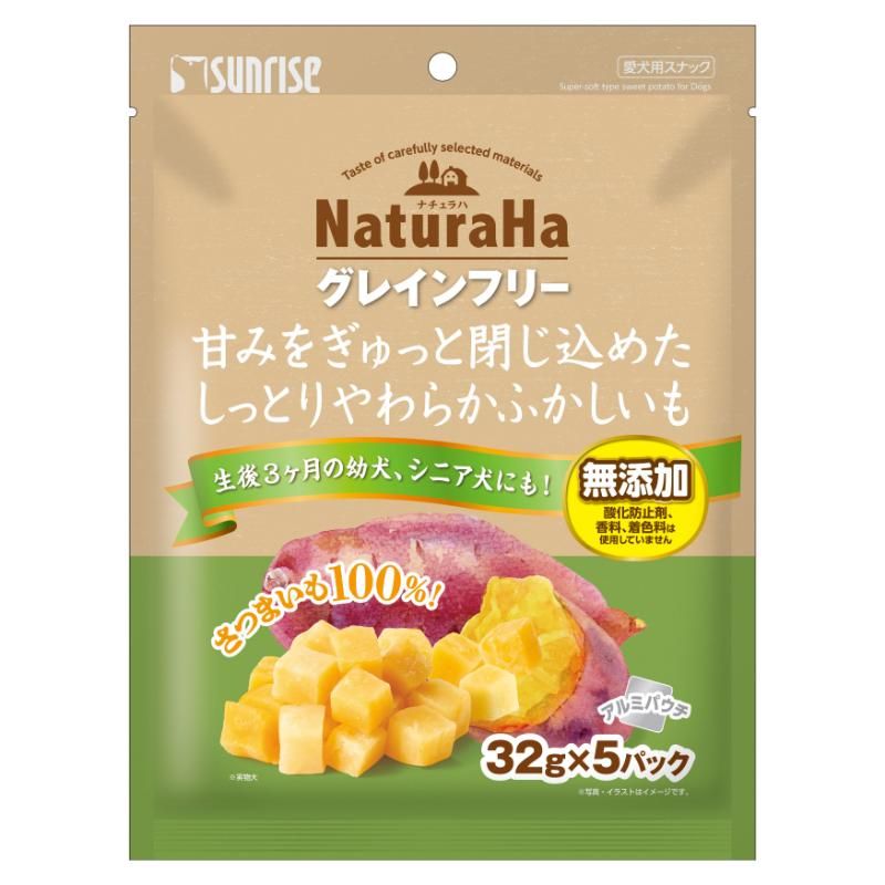 甘みをぎゅっと閉じ込めたしっとりやわらかなふかしいも！・愛犬の健康のために気になる添加物をできるだけ使用せず、消化しやすいグレインフリー(穀類不使用)でつくったスナックです。・甘みが詰まったおいしいさつまいもをレトルト調理でしっとりやわらかに仕上げました。・小分けパックで食べきりやすく、生後3ヶ月の幼犬からシニア犬まで幅広くお召し上がりいただけます。【原材料(成分)】いも類(さつまいも)【保証成分】たん白質1.0％以上、脂質0.1％以上、粗繊維3.5％以下、灰分3.3％以下、水分60.0％以下【エネルギー】約 160kcal/100g【給与方法】・パッケージ記載の与え方を目安に2〜3回に分け、おやつとしてお与えください。【賞味／使用期限(未開封)】720日【原産国または製造地】中国【保管方法】・高温、多湿、日光をさけて保存し、アルミパウチ開封後は要冷蔵にて早めに使い切ってください。【個装サイズ】180×240×30mm【個装重量】183g【その他備考】・本商品は犬用です。・子供が誤食しないように、子供の手の届かないところに保管してください。・子供がペットに与える時は、安全のため大人が監視してください。・給与量の目安をお守りください。・自然の素材ですので、多少色や質感の異なる場合がありますが、品質には問題ございませんので安心してお与えください。・愛犬の食べ方や習性によっては、のどに詰まらせることも考えられます。必ず観察しながらお与えください。【分類】犬用おやつ[ ドッグフード ]※商品パッケージのリニューアル等により商品画像とお届け商品のパッケージが異なる場合がございます。予めご了承お願い致します。