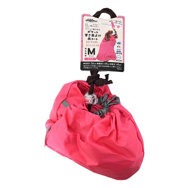 �ɥ����ޥ� Chiccha�� �ѥѥä������ �ݥ��åȴ������褱�������� M �ԥ� ���� �ڥå����� ���̳�ƻ�����졦Υ�������Բġ�