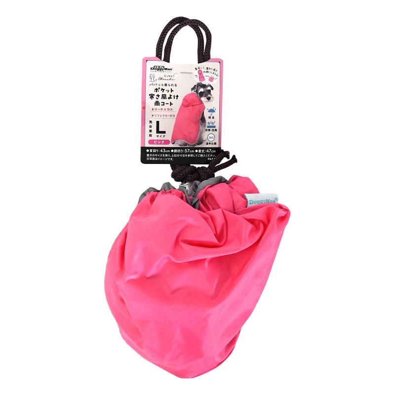 �ɥ����ޥ� Chiccha�� �ѥѥä������ �ݥ��åȴ������褱�������� L �ԥ� ���� �ڥå����� ���̳�ƻ�����졦Υ�������Բġ�