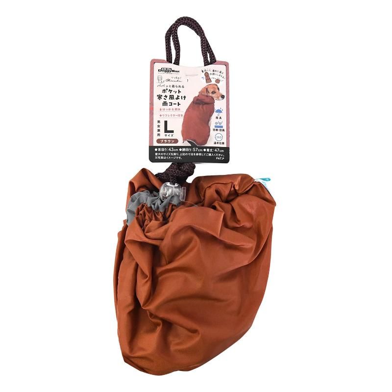 �ɥ����ޥ� Chiccha�� �ѥѥä������ �ݥ��åȴ������褱�������� L �֥饦�� ���� �ڥå����� ���̳�ƻ�����졦Υ�������Բġ�