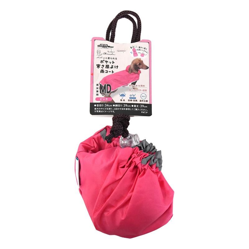 �ɥ����ޥ� Chiccha�� �ѥѥä������ �ݥ��åȴ������褱�������� MD �ԥ� ���� �ڥå����� ���̳�ƻ�����졦Υ�������Բġ�