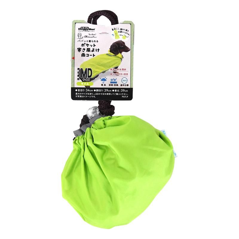 �ɥ����ޥ� Chiccha�� �ѥѥä������ �ݥ��åȴ������褱�������� MD �饤�� ���� �ڥå����� ���̳�ƻ�����졦Υ�������Բġ�